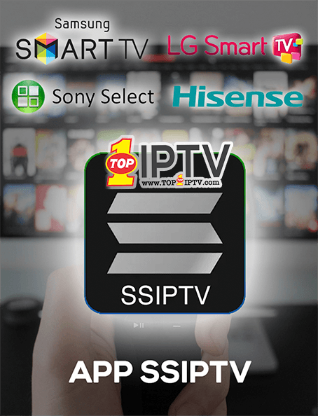 comment obtenir votre code d'application SS IPTV? 12 mois 