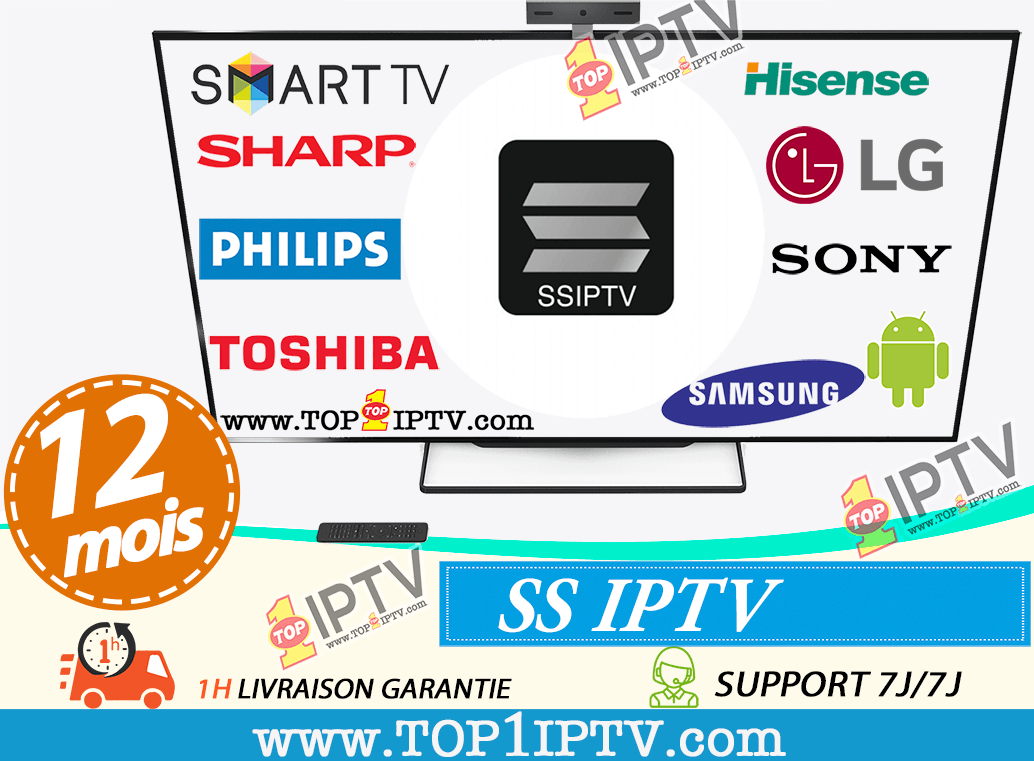 ABONNEMENT SS iPTV 12 MOIS -  Smarters iptv